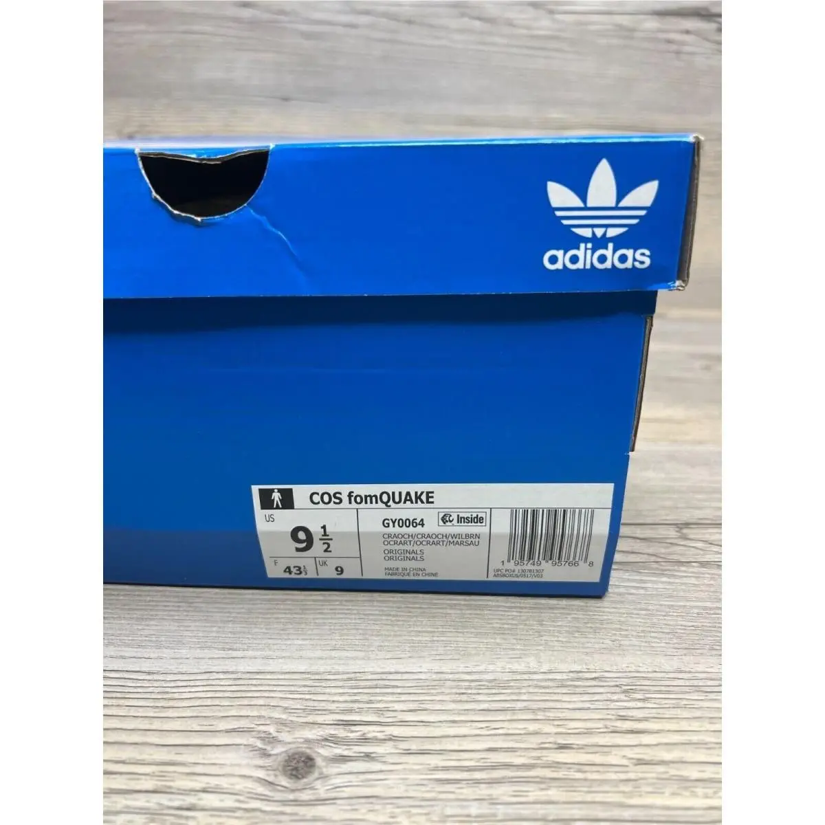 Adidas shoes - adidas AdiFOM Q - AdiFOM - GY0064 - Brown 10