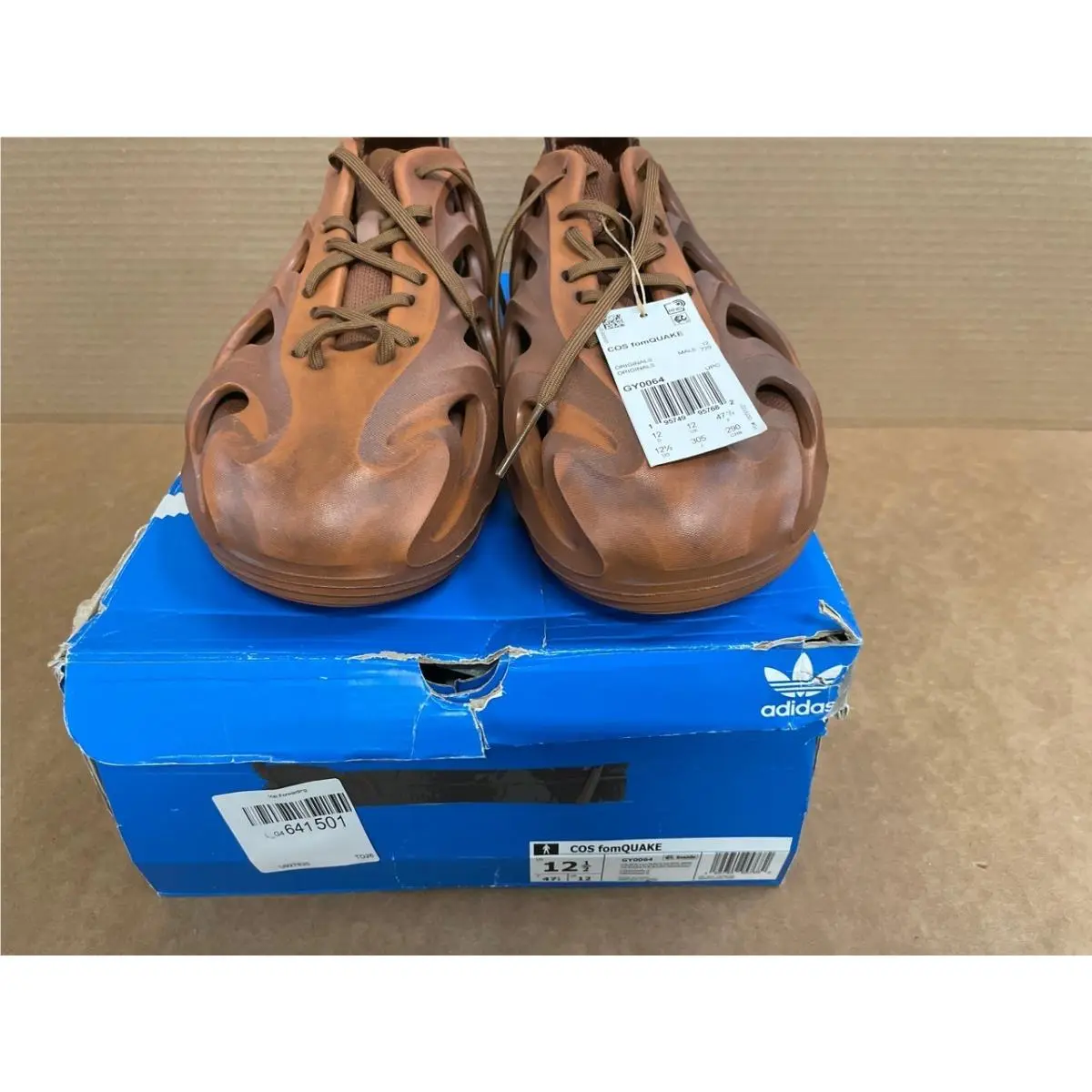 Adidas shoes - adidas Adi - Adi - GY0064 - Brown (UPC: 195749957682) 0