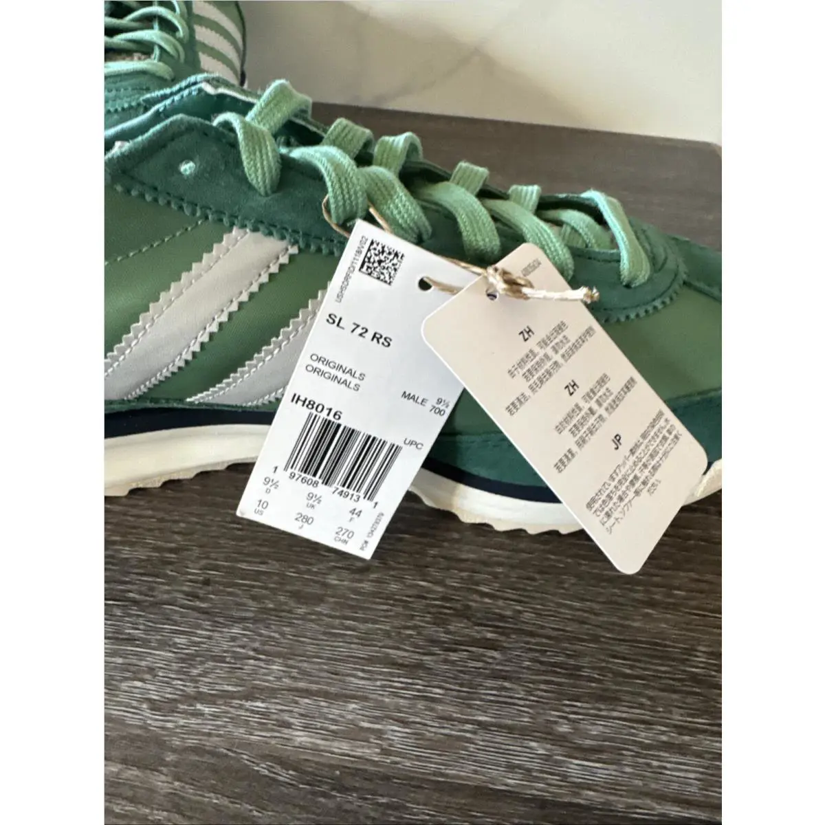 Adidas shoes - adidas SL 72 - IH8016 - Green (UPC: 0197608749131) 6