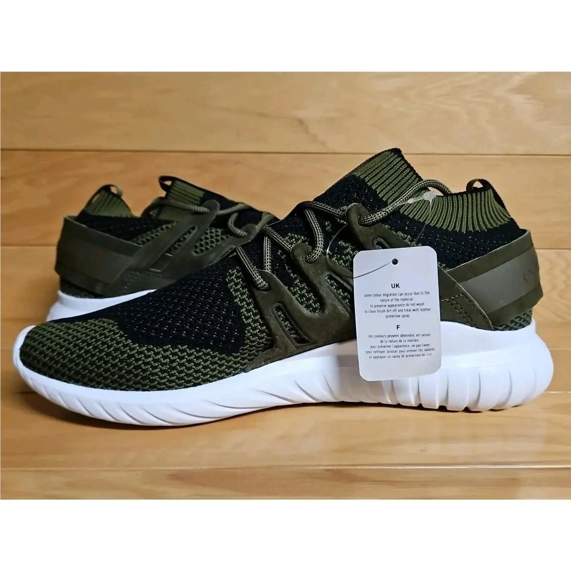 Adidas shoes - adidas Tubular Nova - Tubular Nova - S80111 - Green 6
