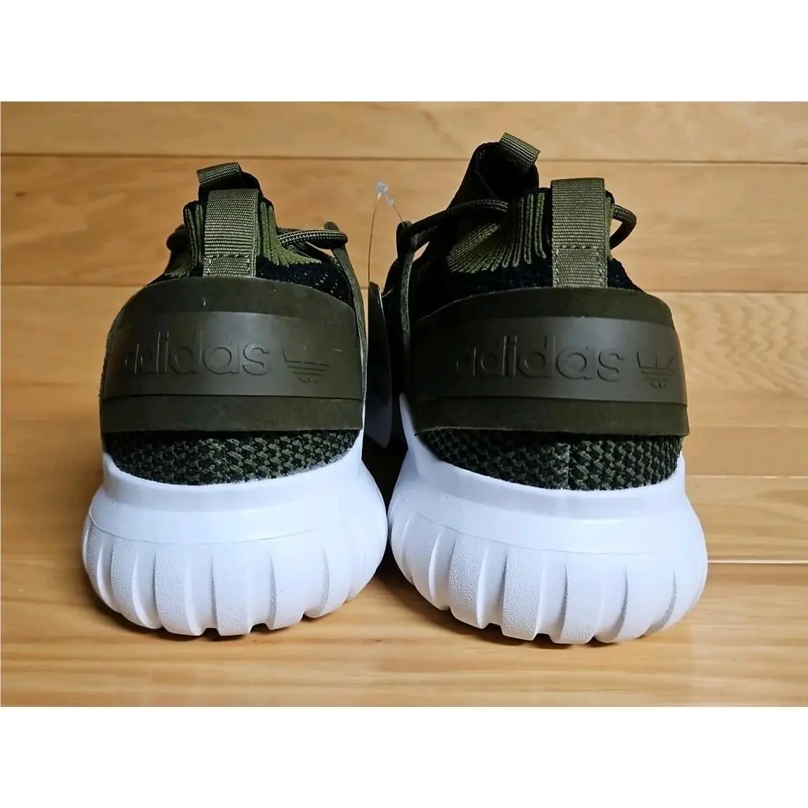 Adidas shoes - adidas Tubular Nova - Tubular Nova - S80111 - Green 7