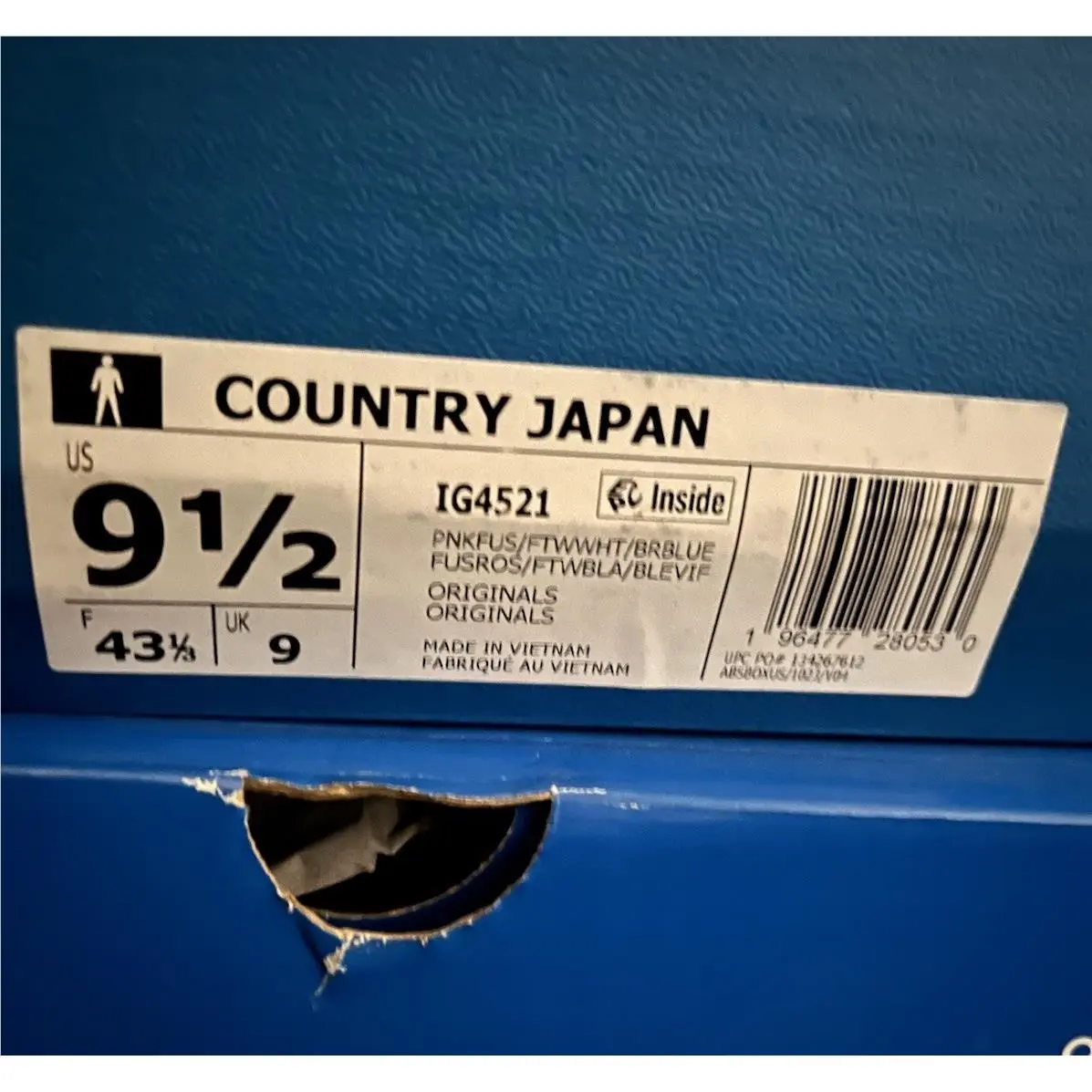 Adidas shoes - Country Japan - Country Japan - IG4521 - Multicolor 6