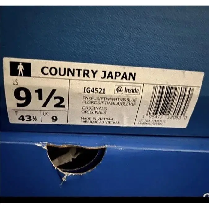 Adidas shoes - Country Japan - Country Japan - IG4521 - Multicolor 6