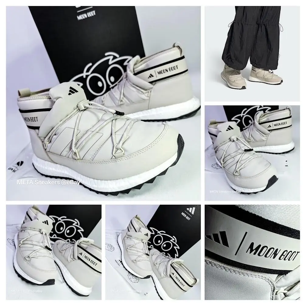 Adidas shoes - Adidas Ultraboot - Ultraboot - IH2490 - Clear Brown/Clear Brown/Core Black 2