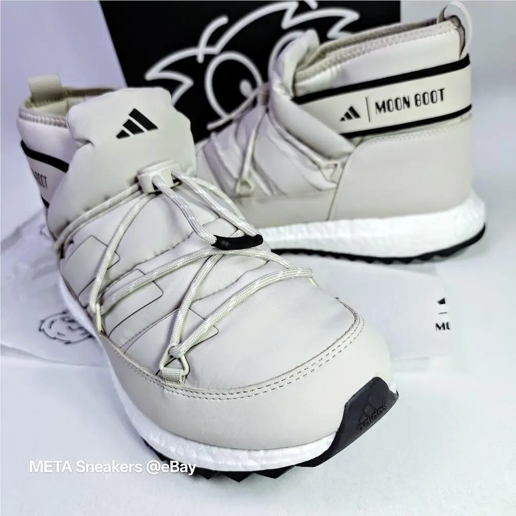 Adidas shoes - Adidas Ultraboot - Ultraboot - IH2490 - Clear Brown/Clear Brown/Core Black 4