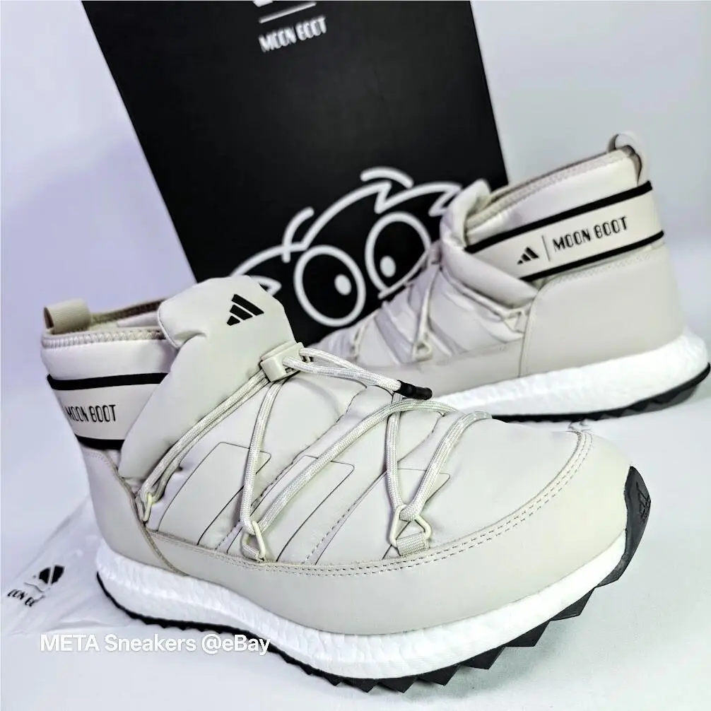 Adidas Moon Boost US 10 Men`s Brown Beige White Black Rare Boot IH2490