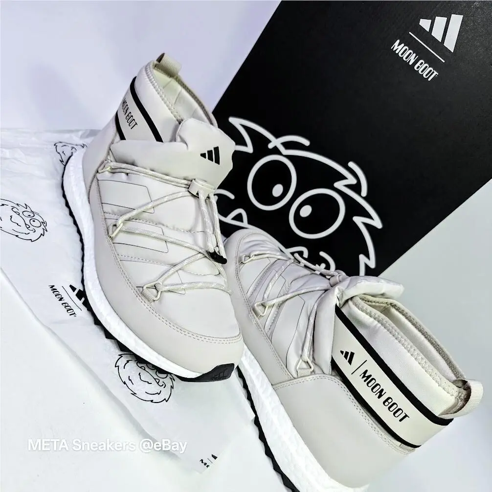 Adidas shoes - Adidas Ultraboot - Ultraboot - IH2490 - Clear Brown/Clear Brown/Core Black 3