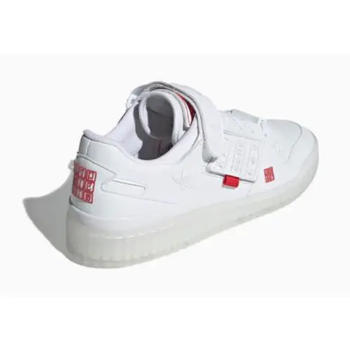 Adidas shoes - Forum - Forum - GZ9021 - White 2