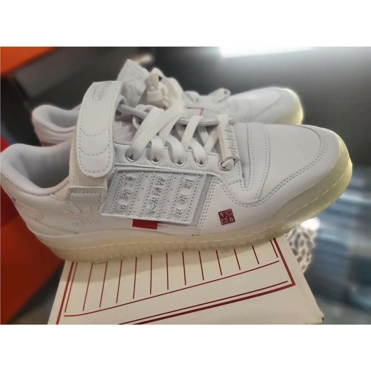 Forum Low Chinese Year Mens Retro Sneakers White GZ9021 Sz 9.5 by Adidas