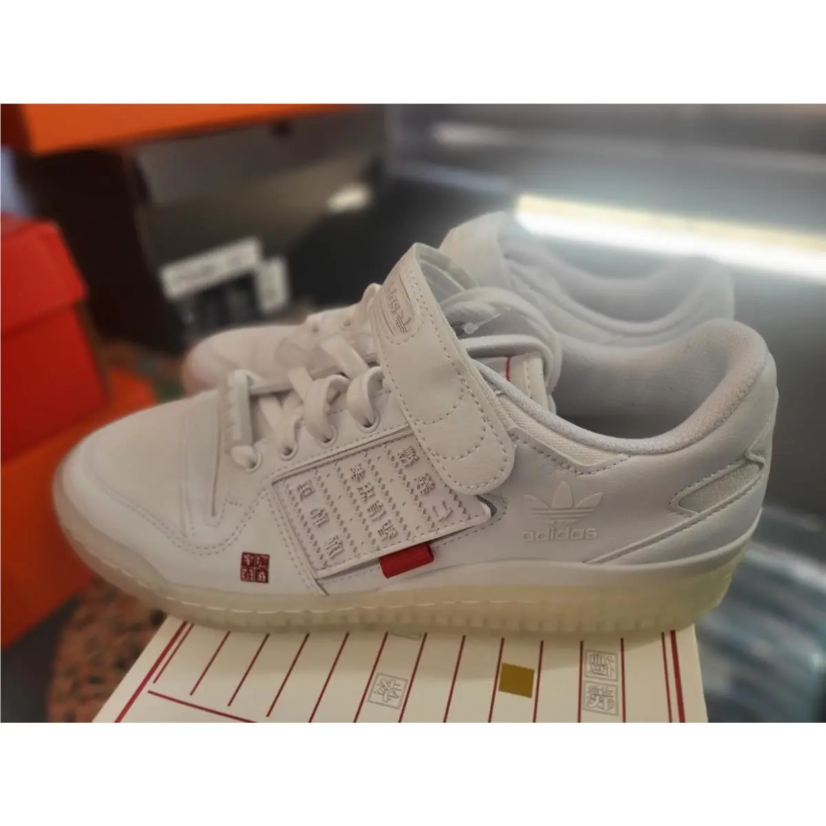 Adidas shoes - Forum - Forum - GZ9021 - White 0