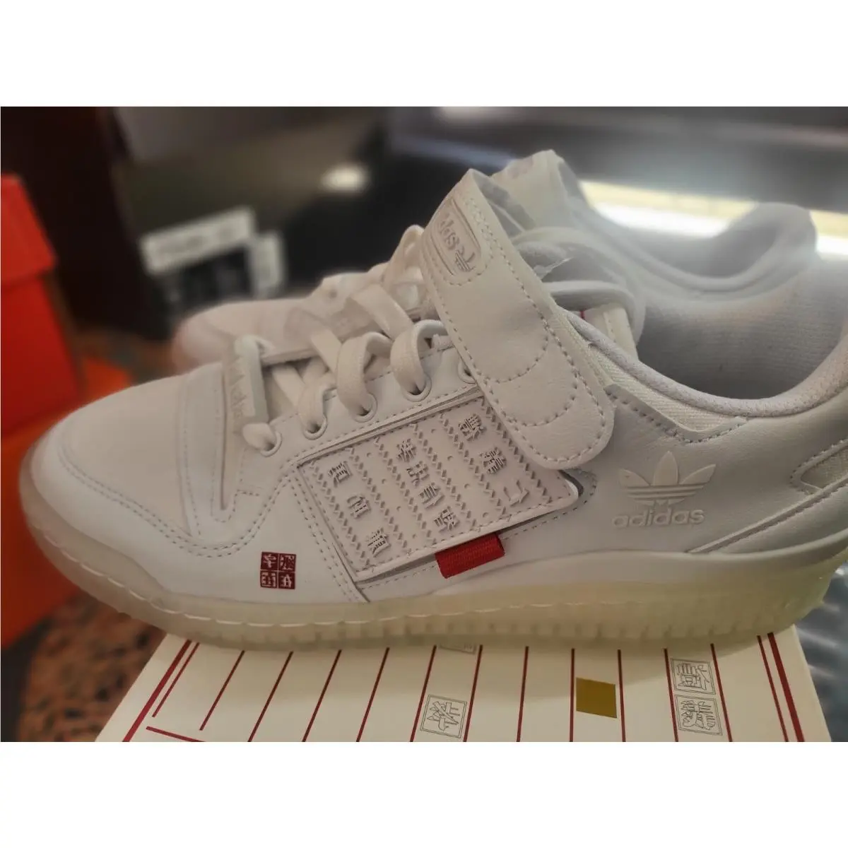 Adidas shoes - Forum - Forum - GZ9021 - White 1