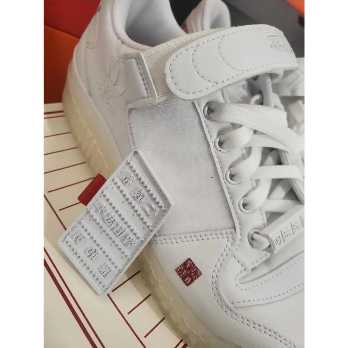 Adidas shoes - Forum - Forum - GZ9021 - White 3