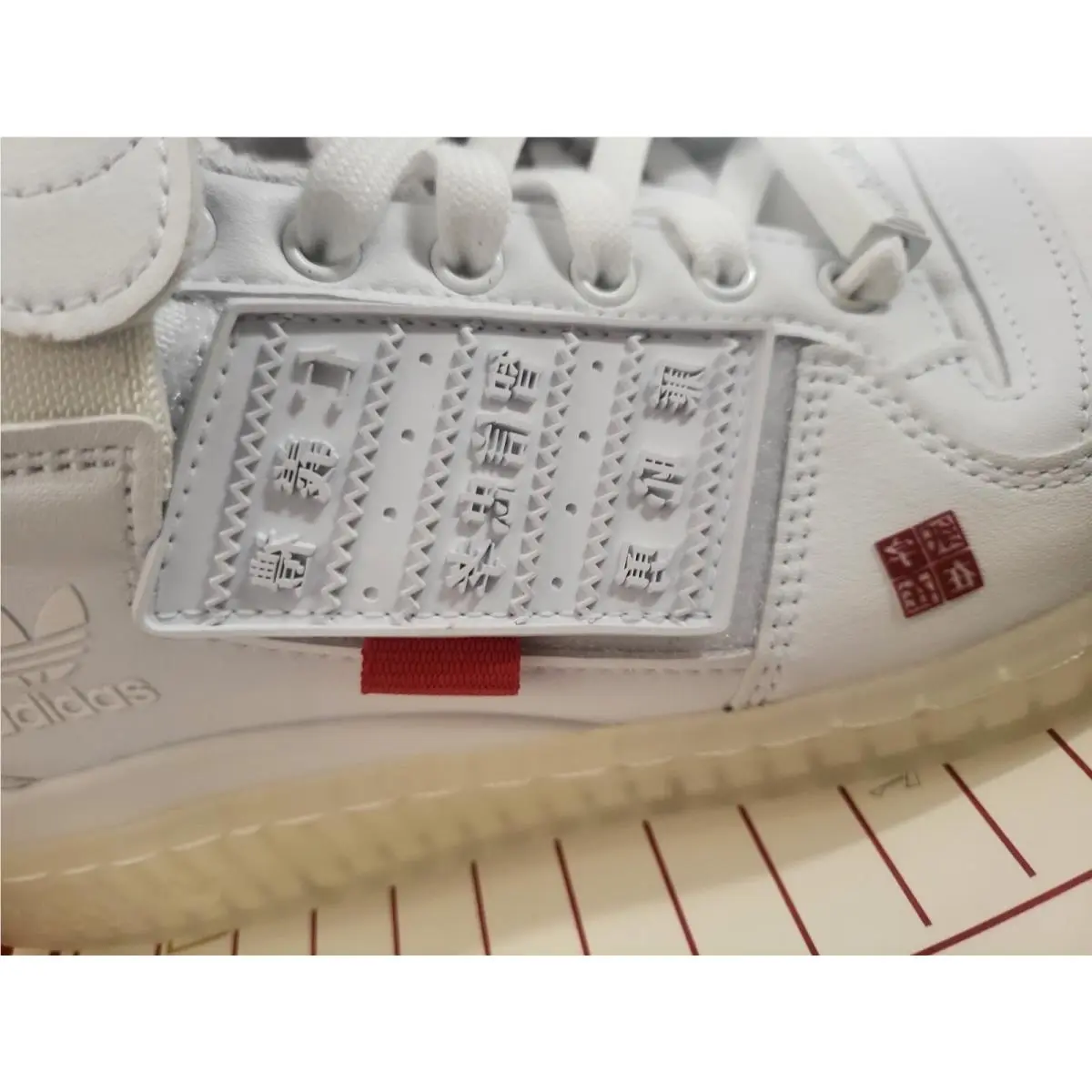 Adidas shoes - Forum - Forum - GZ9021 - White 4