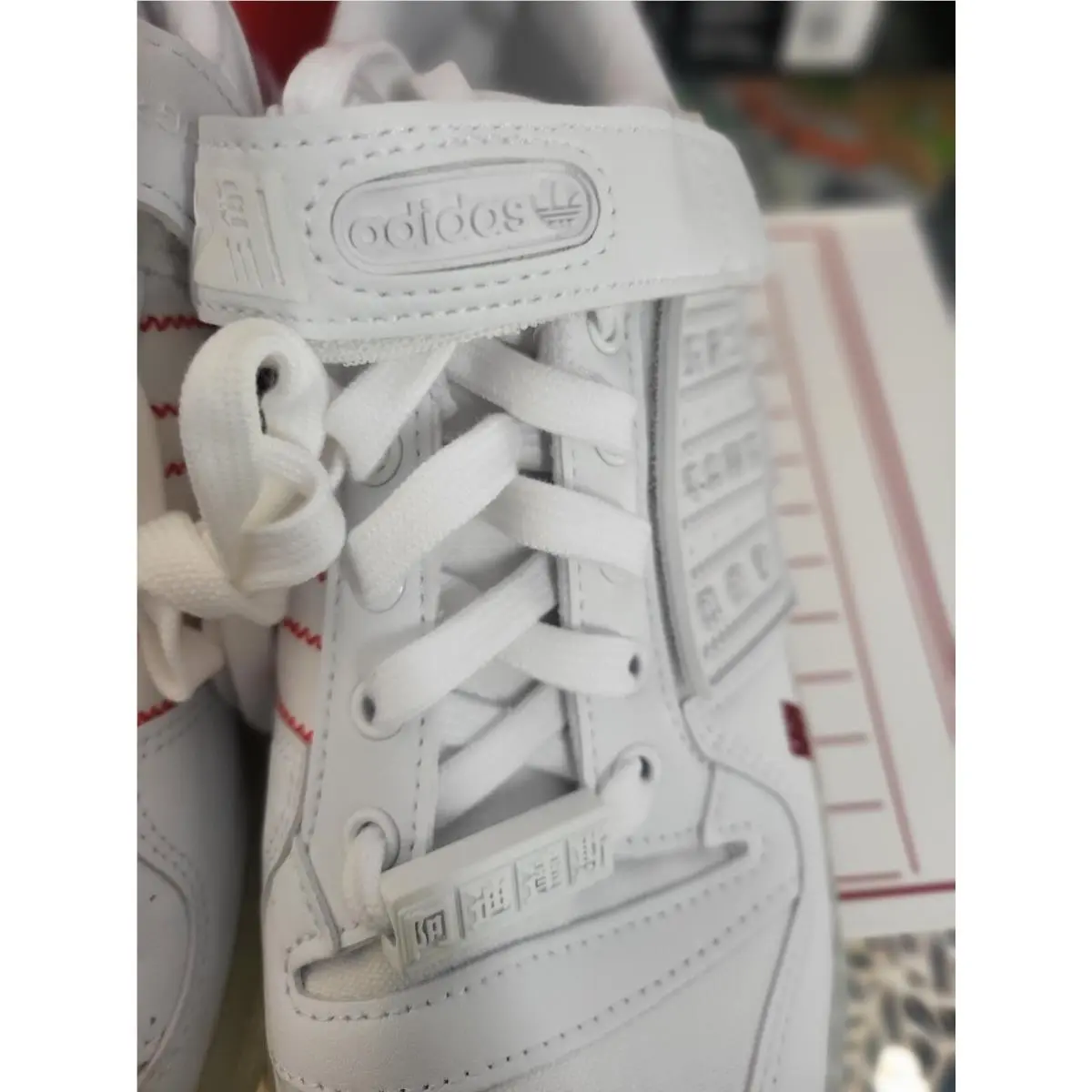 Adidas shoes - Forum - Forum - GZ9021 - White 6
