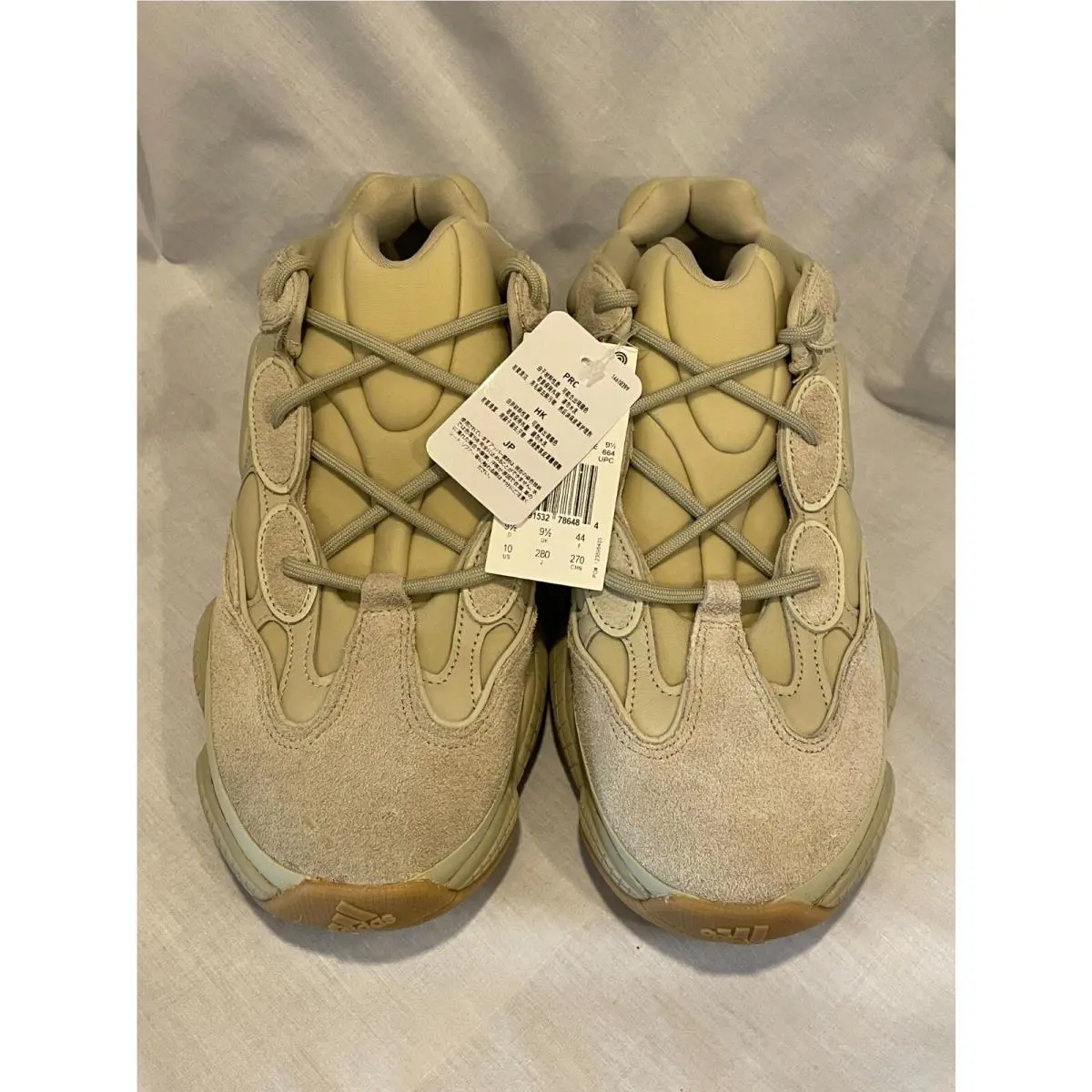 Adidas shoes - adidas Yeezy 500 - Yeezy - FW4839 - Brown (UPC: 0191532782806) 2