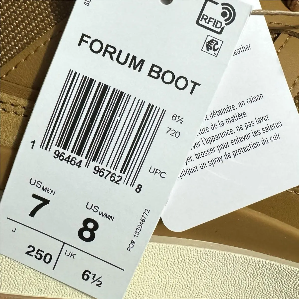 Adidas shoes - adidas Forum - Forum - IE7205 - Brown (UPC: 196464967628) 0