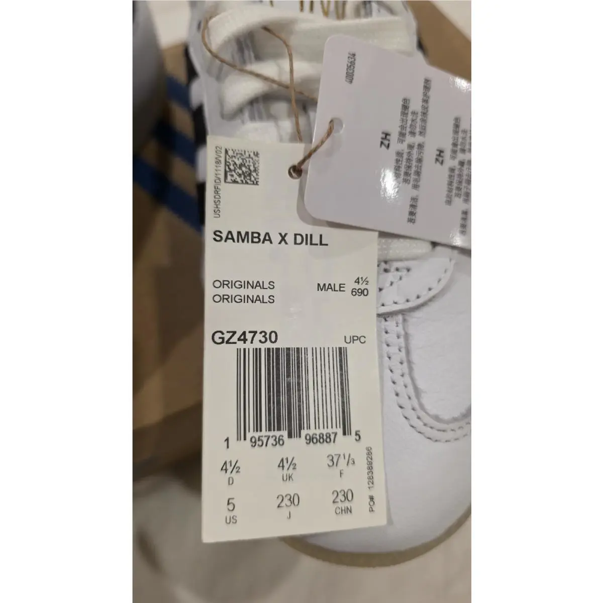 Adidas shoes - adidas Samba - Samba - GZ4730 - White 9