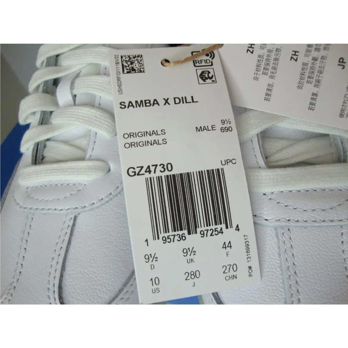 Adidas shoes - adidas Trainer - Trainer - GZ4730 - White (UPC: 195736972544) 7