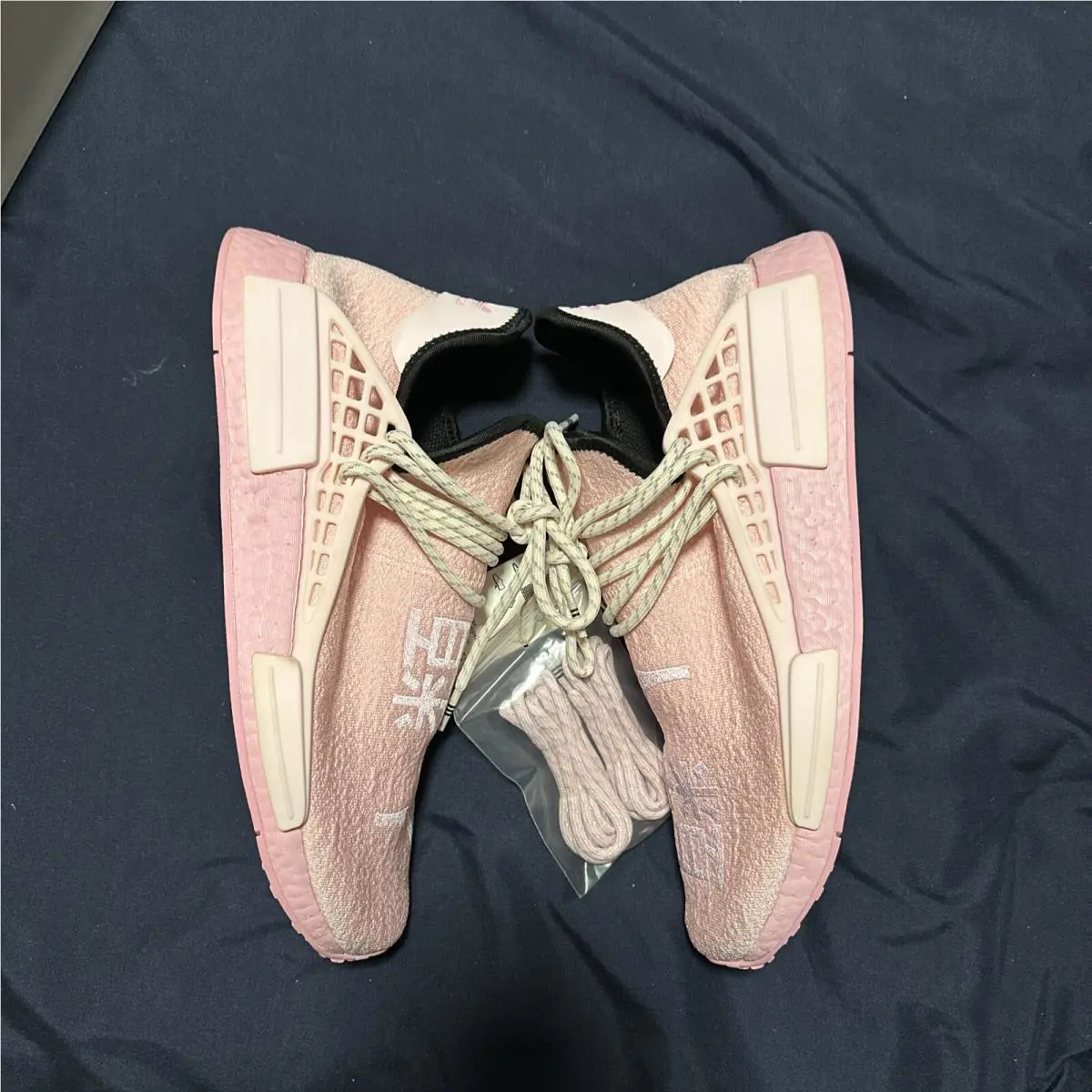 Adidas shoes - adidas NMD Human Race - NMD Human Race - GY0088 - Pink, Manufacturer: True Pink/Clear Pink/Core Black 1
