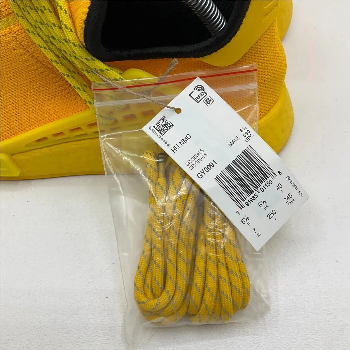 Adidas shoes - adidas NMD Human Race - NMD Human Race - GY0091 - Yellow (UPC: 191985011508) 3