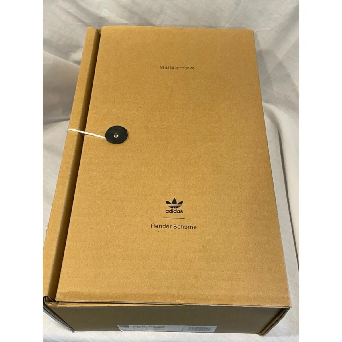 Adidas shoes - adidas NMD R1 - NMD - CI9814 - Tan (UPC: 191031225149) 6