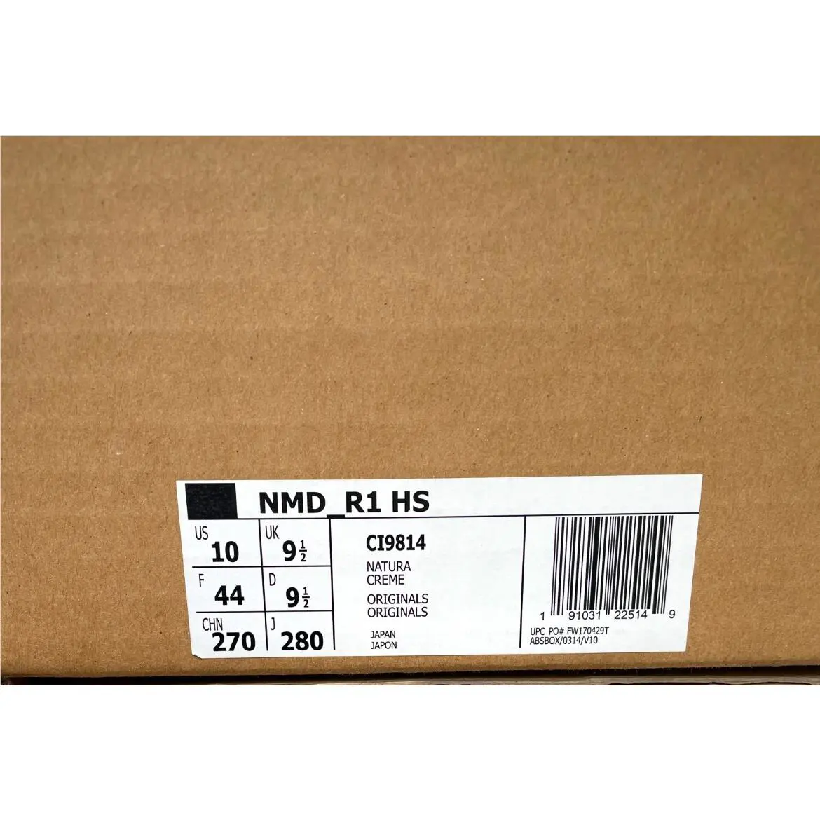 Adidas shoes - adidas NMD R1 - NMD - CI9814 - Tan (UPC: 191031225149) 8