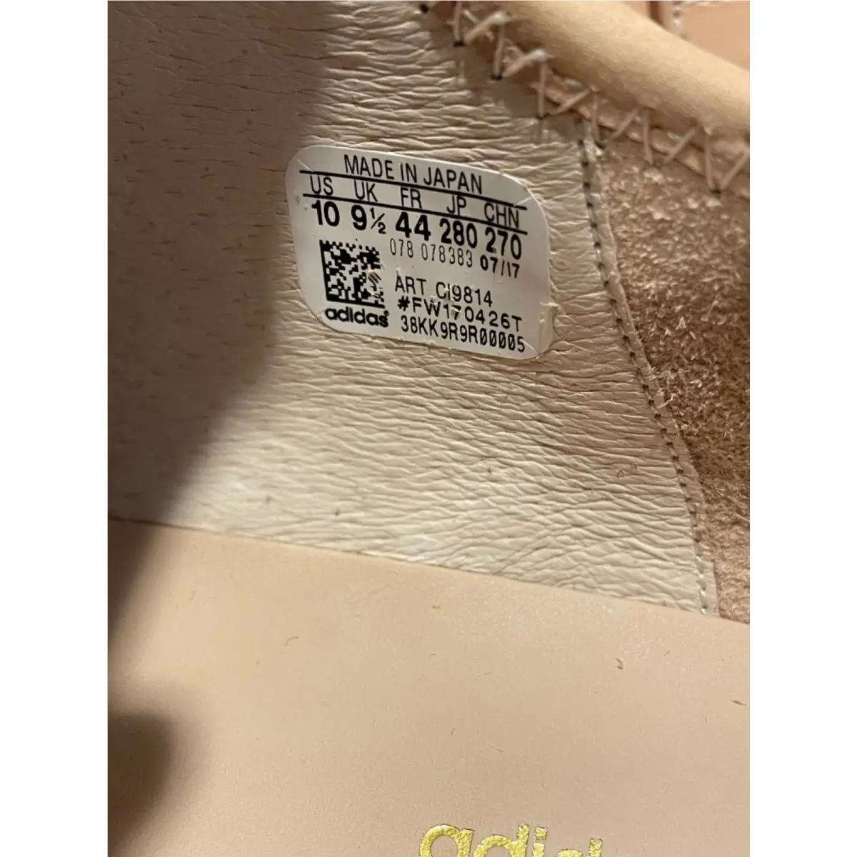 Adidas shoes - adidas NMD R1 - NMD - CI9814 - Tan (UPC: 191031225149) 3