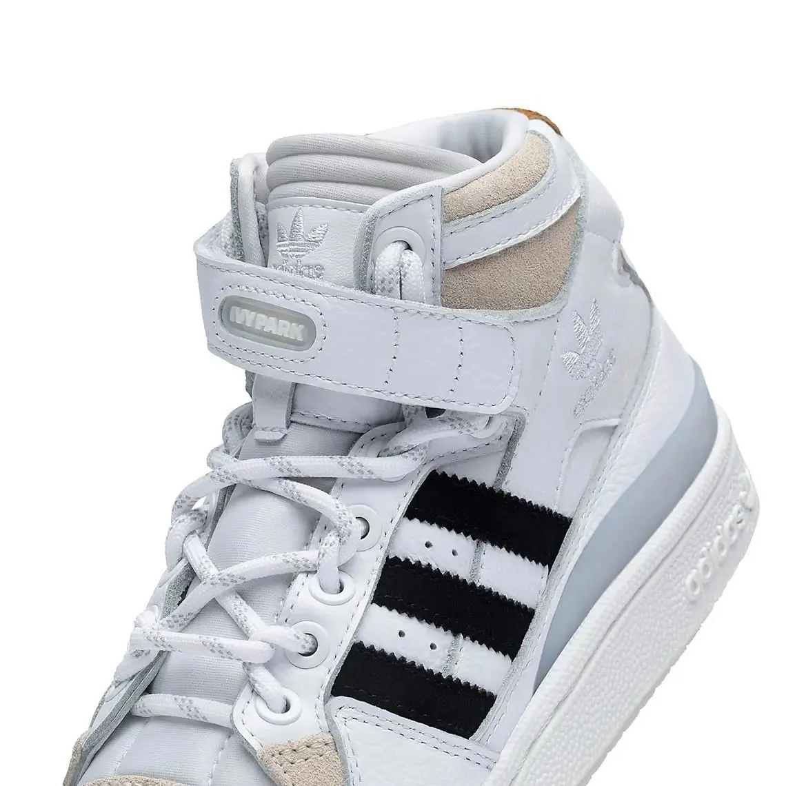 Adidas shoes - FORUM - FORUM - S29020 - White (UPC: 194817238838) 11