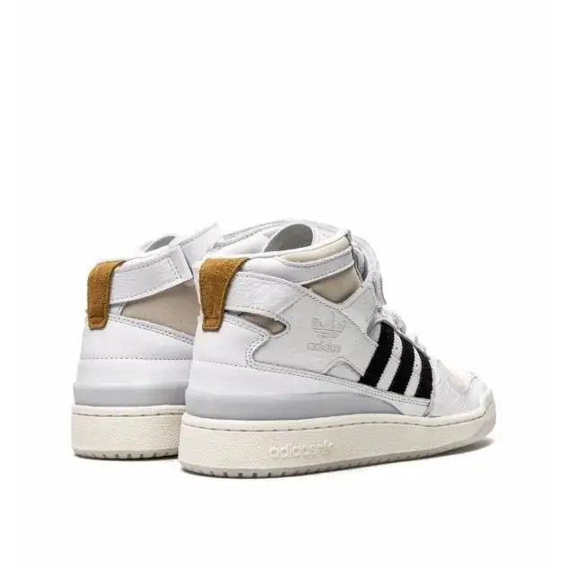 Adidas shoes - FORUM - FORUM - S29020 - White (UPC: 194817238838) 0