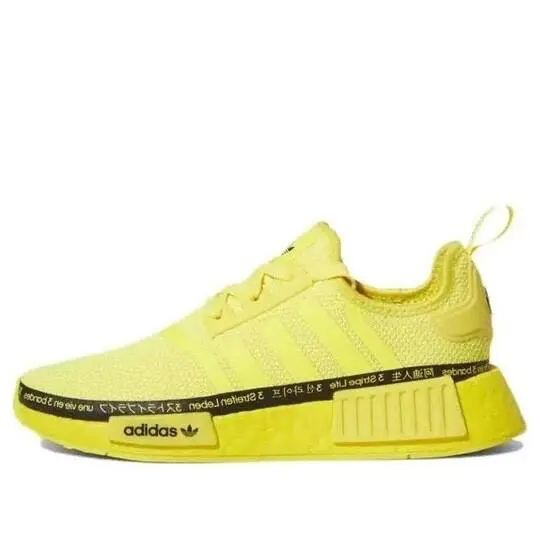 Women Adidas Nmd R1 Running Shoes Sneakers Size 5.5 Yellow Black HP9733 - Yellow