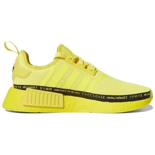 Adidas shoes - adidas NMD R1 - NMD - HP9733 - Yellow 0