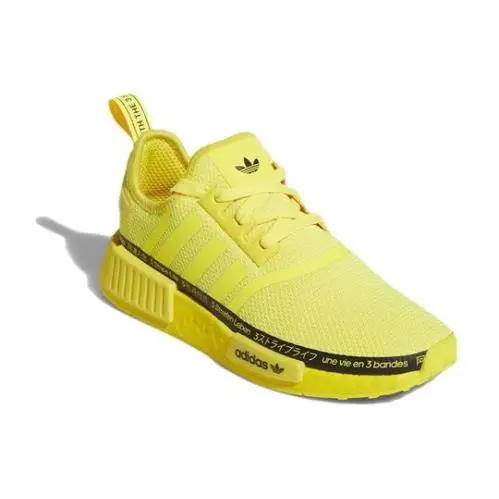 Adidas shoes - adidas NMD R1 - NMD - HP9733 - Yellow 1