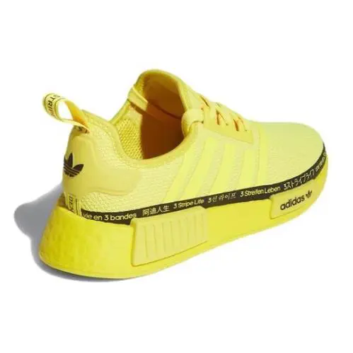 Adidas shoes - adidas NMD R1 - NMD - HP9733 - Yellow 2