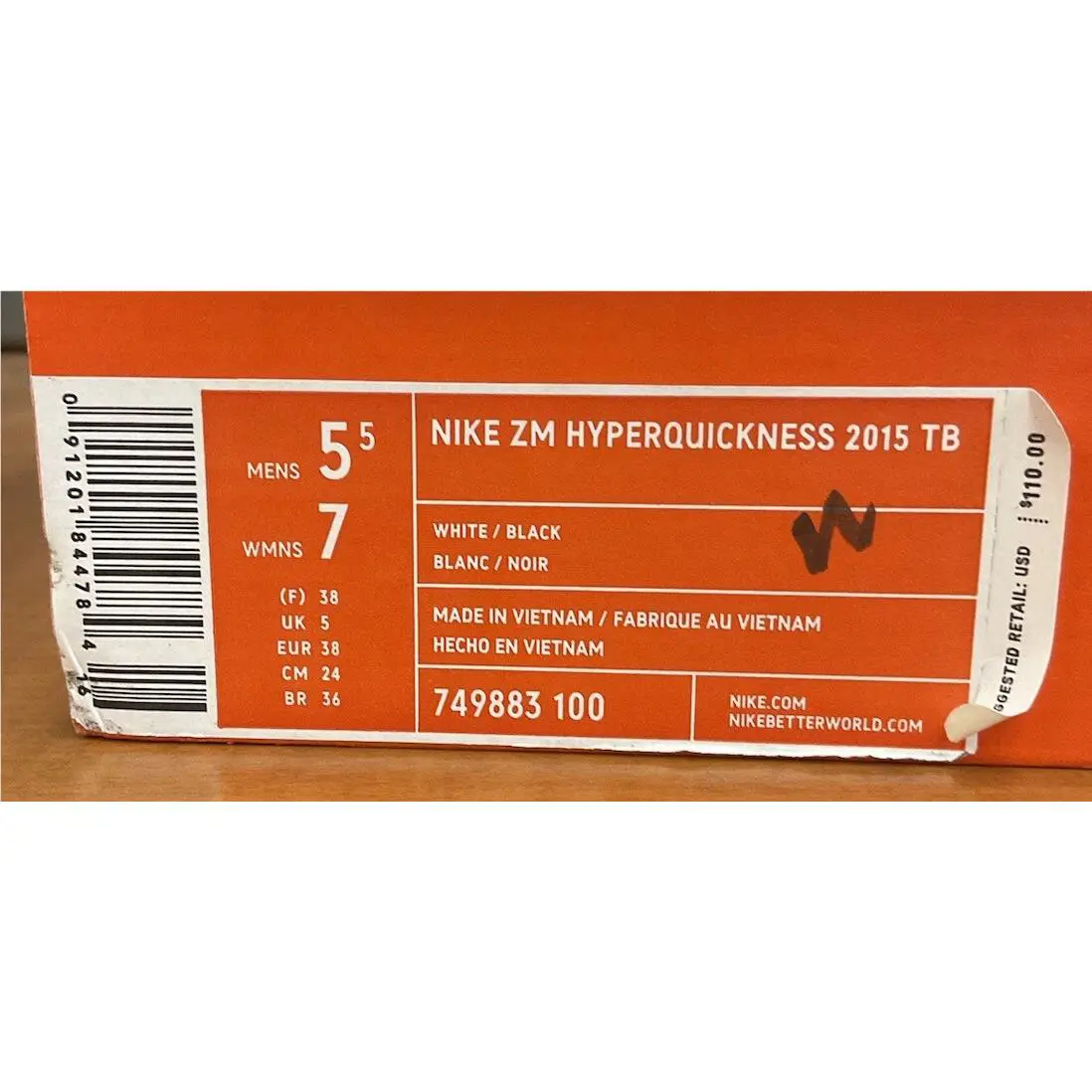 Nike shoes - Nike Zoom HyperQuickness - Zoom HyperQuickness - 749883 100 - White (UPC: 091201844784) 11