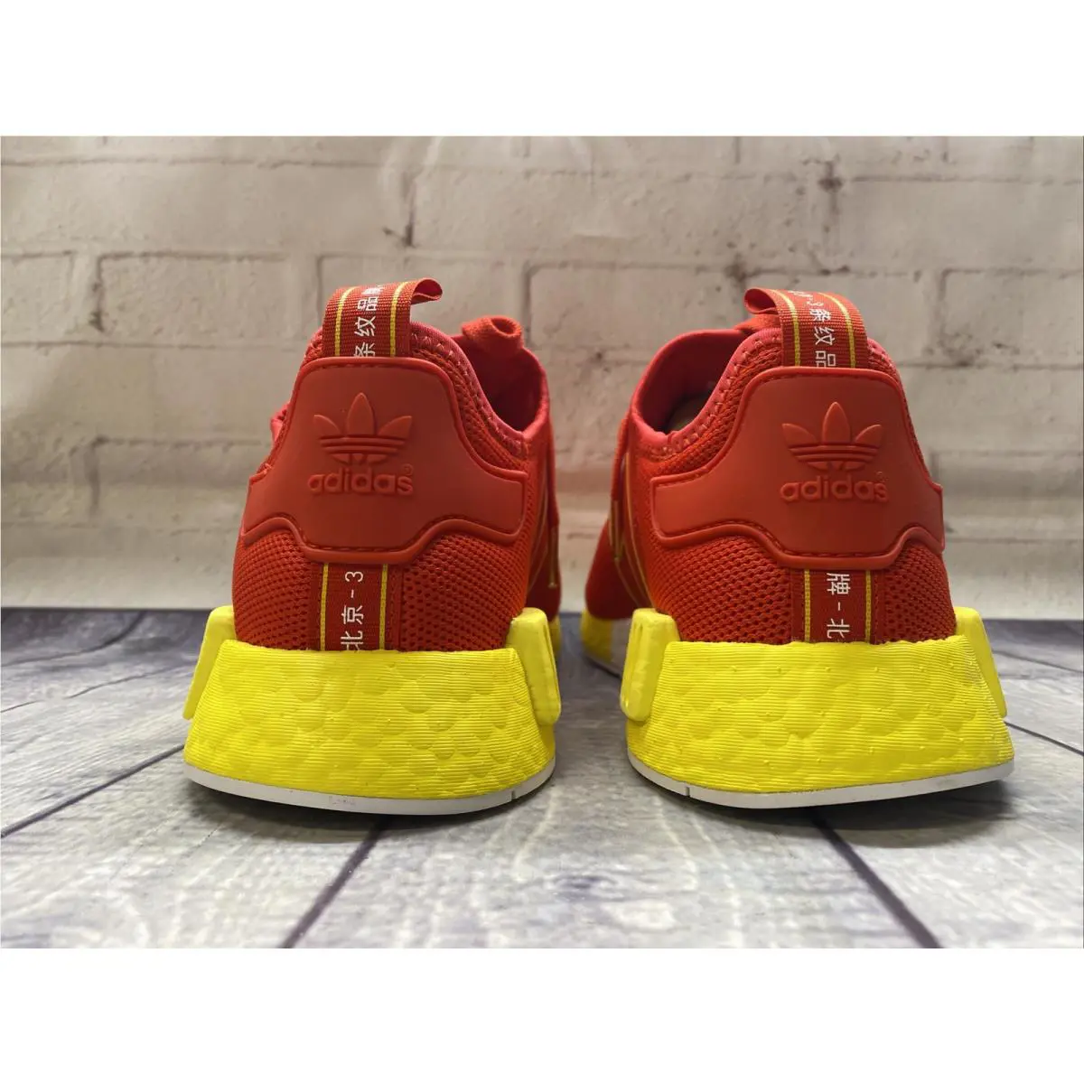 Adidas shoes - adidas NMD R1 - NMD - FY1262 - Red 3