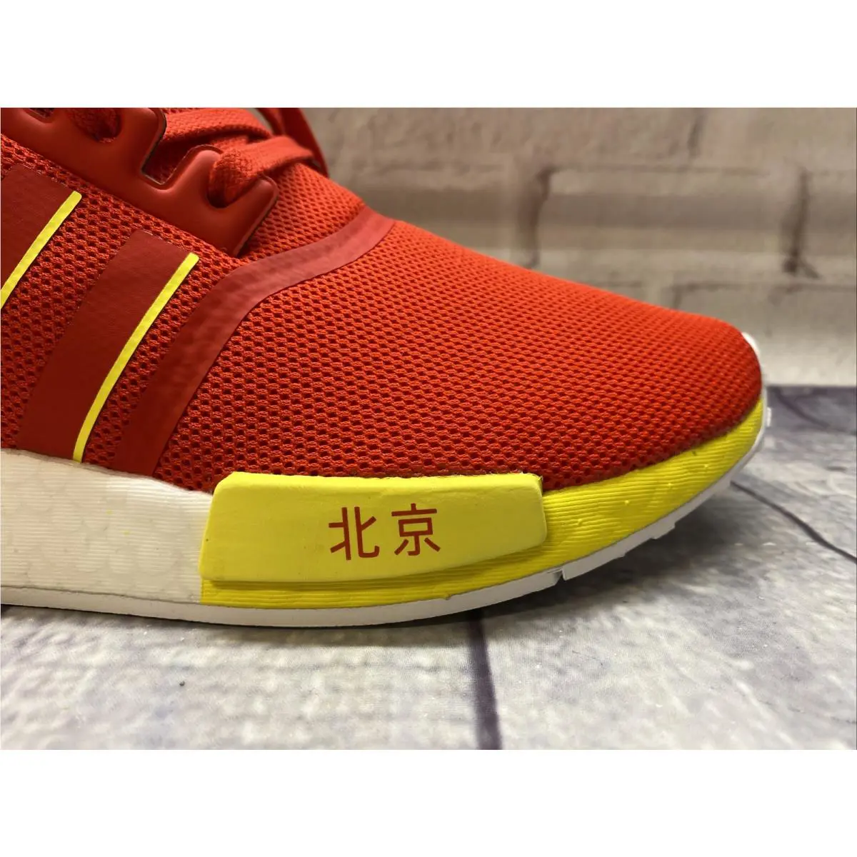 Adidas shoes - adidas NMD R1 - NMD - FY1262 - Red 8