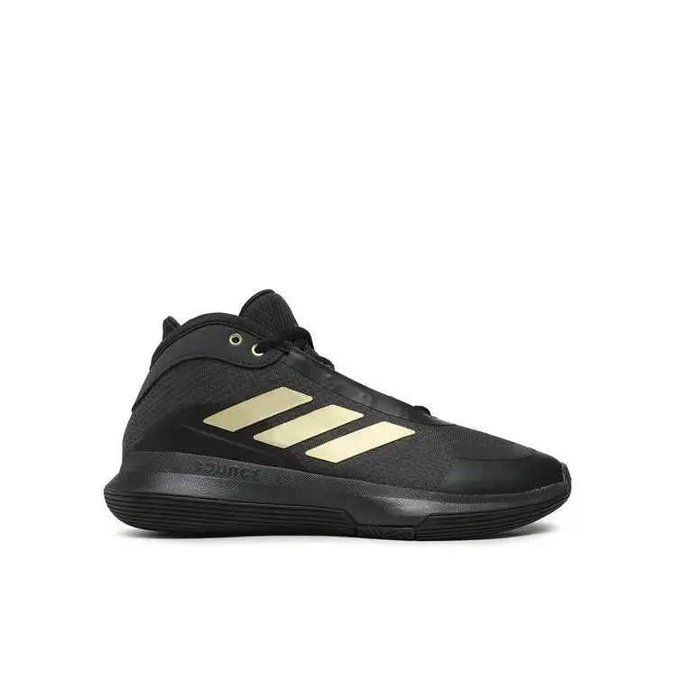 Adidas shoes - Carbon Gold Metallic - IE9278 1