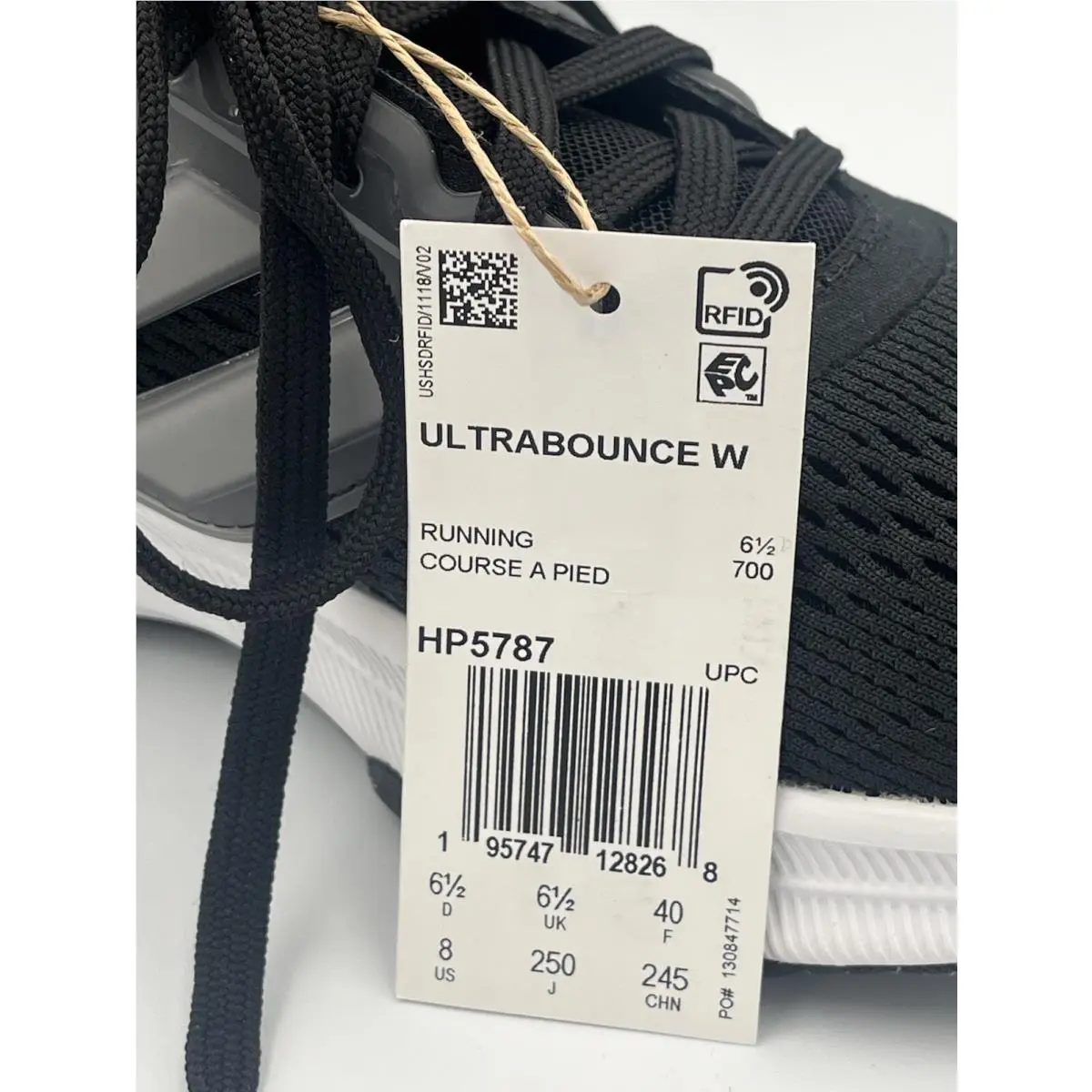 Adidas shoes - HP5787 - HP5787 - Black 4