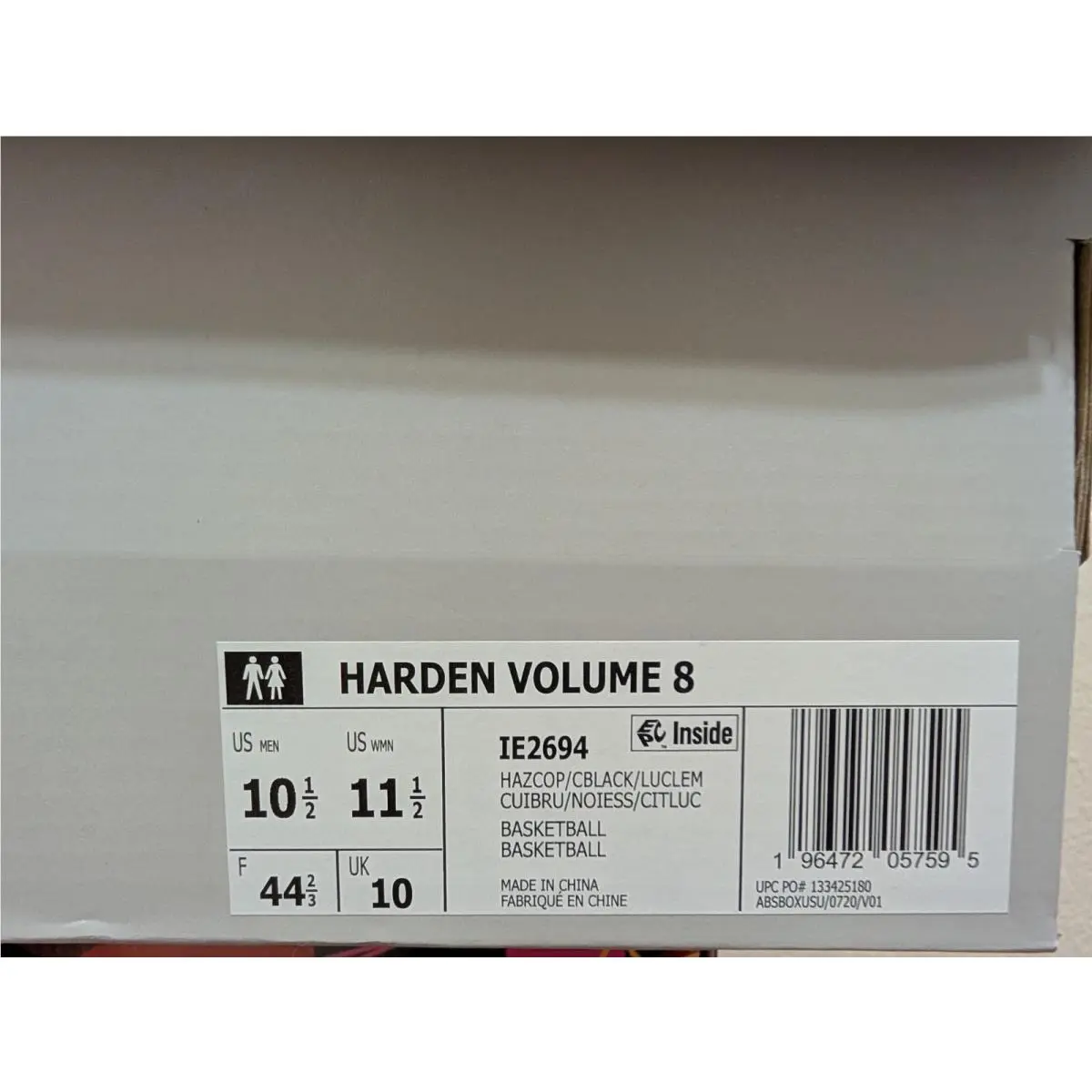 Adidas shoes - adidas Harden - Harden - IE2694 - Brown 8