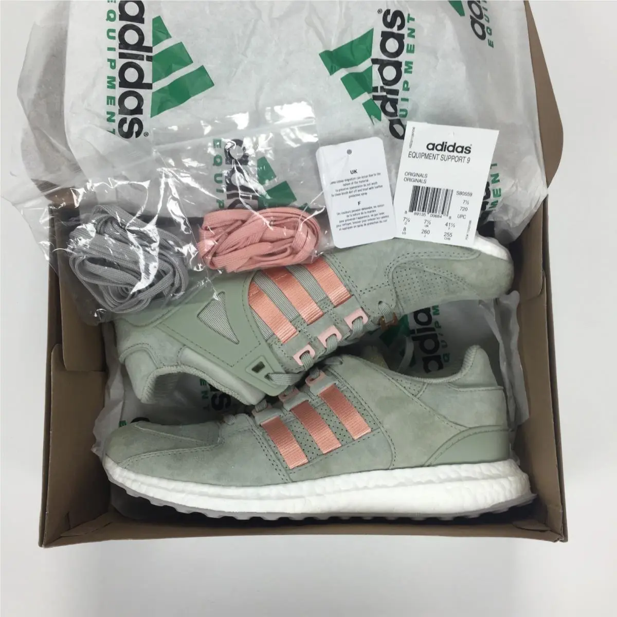Adidas shoes - adidas EQT - EQT - S80559 - Gray 0
