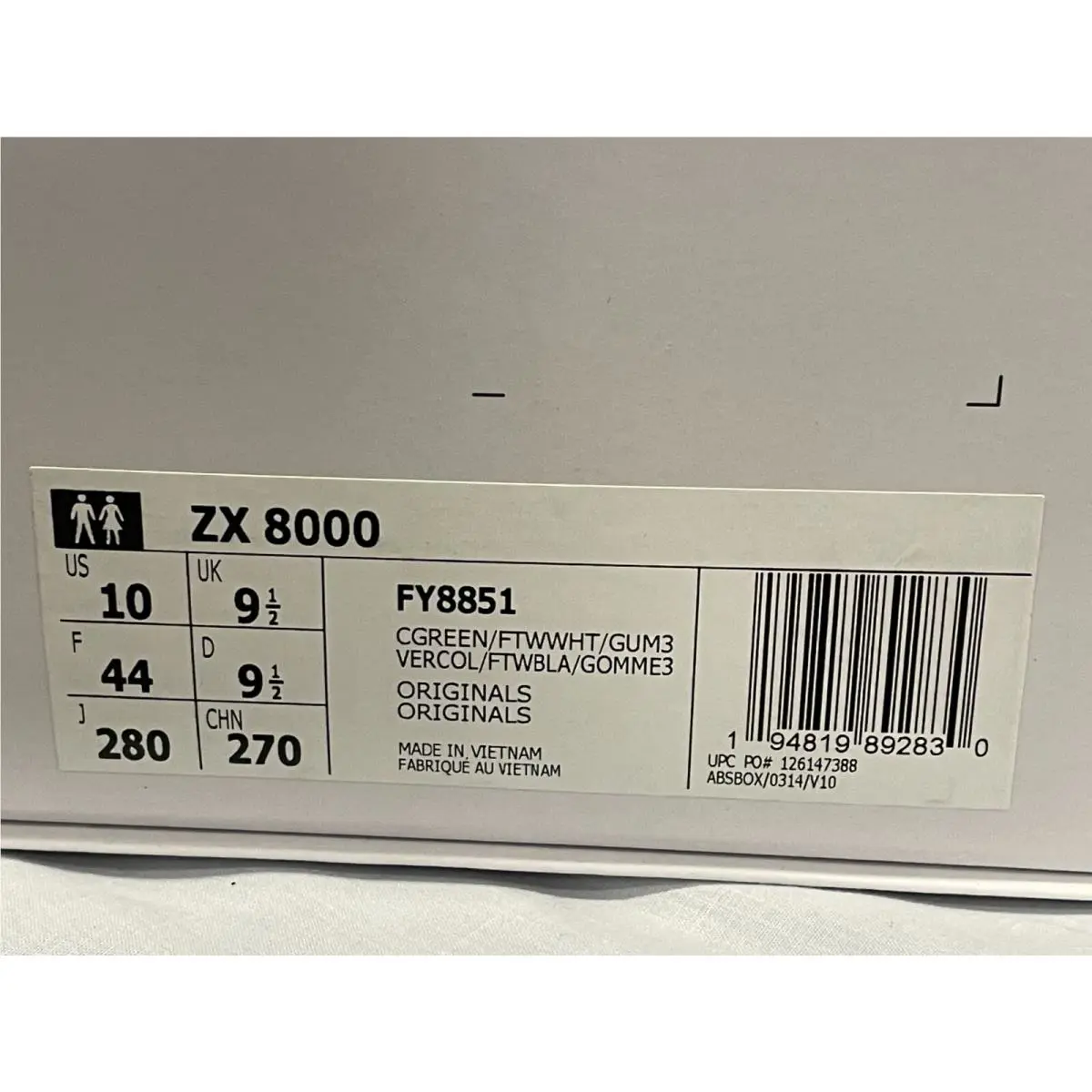 Adidas shoes - adidas ZX 8000 - FY8851 - Green (UPC: 194819892830) 6