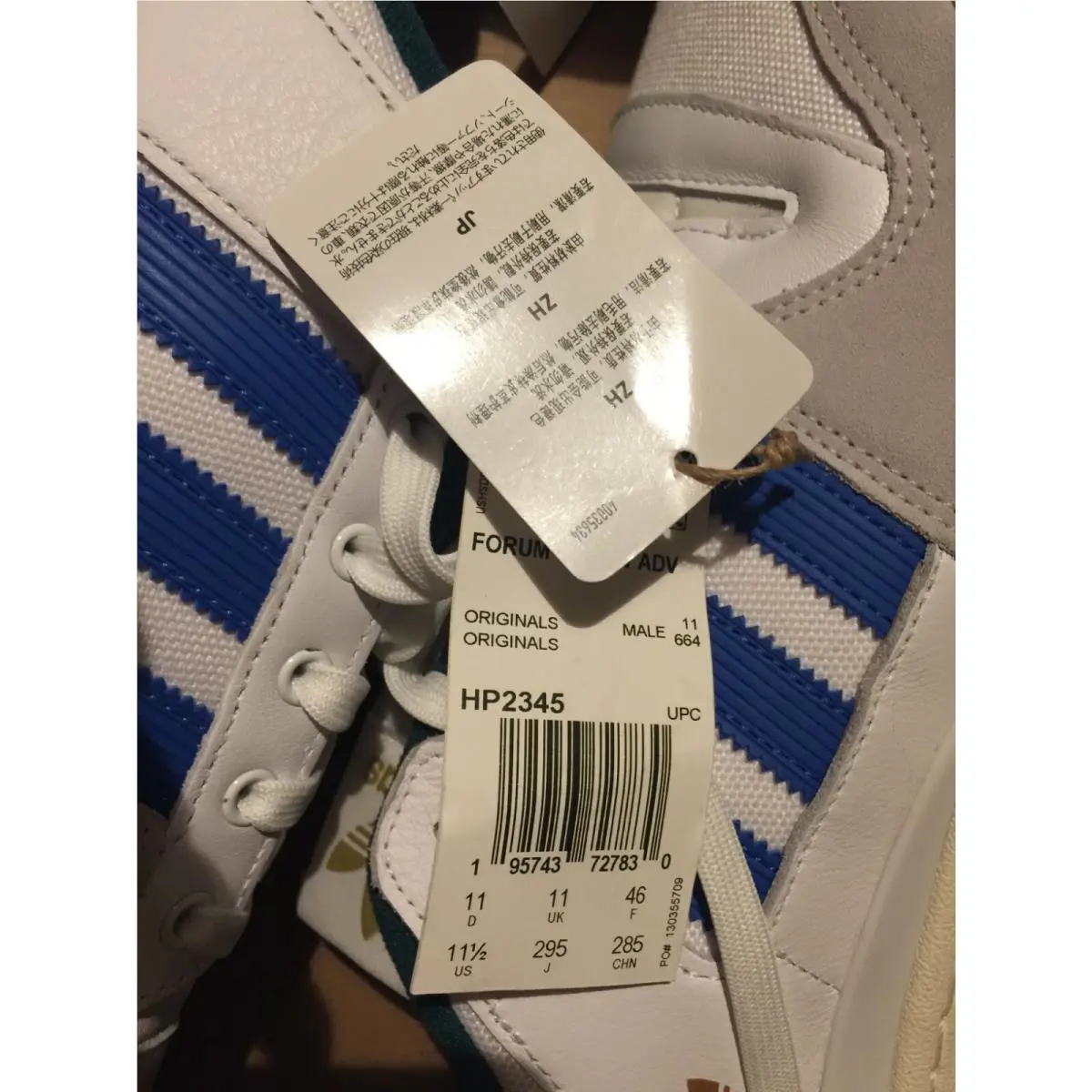 Adidas shoes - adidas Forum 84 Low - Forum Low - HP2345 - White 3
