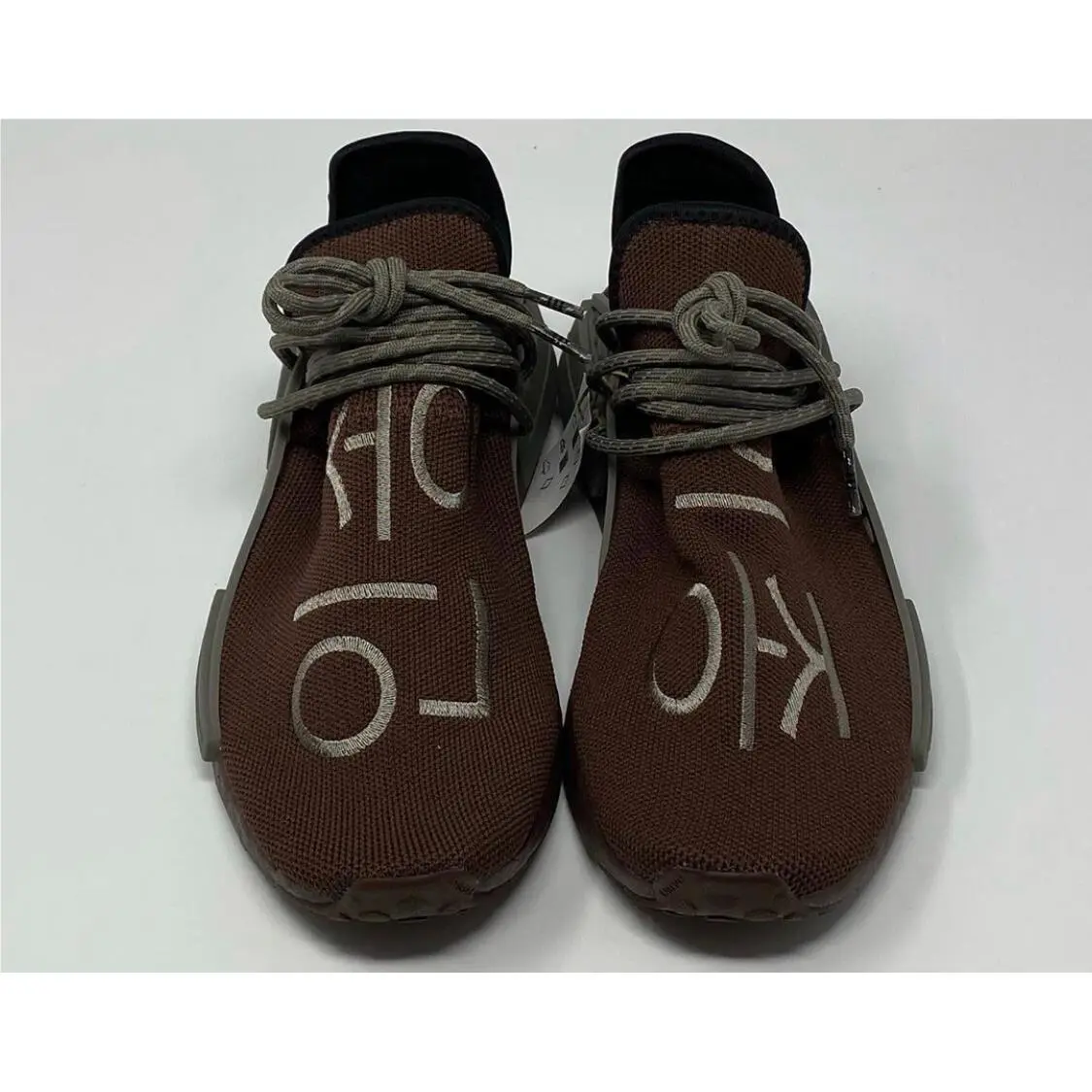 Adidas shoes - adidas NMD Human Race - NMD Human Race - GY0090 - Brown (UPC: 0191985010518) 1