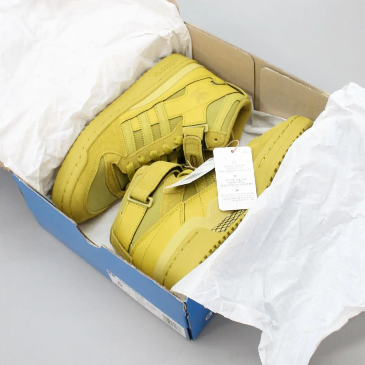 Adidas shoes - Mustard yellow-green 0