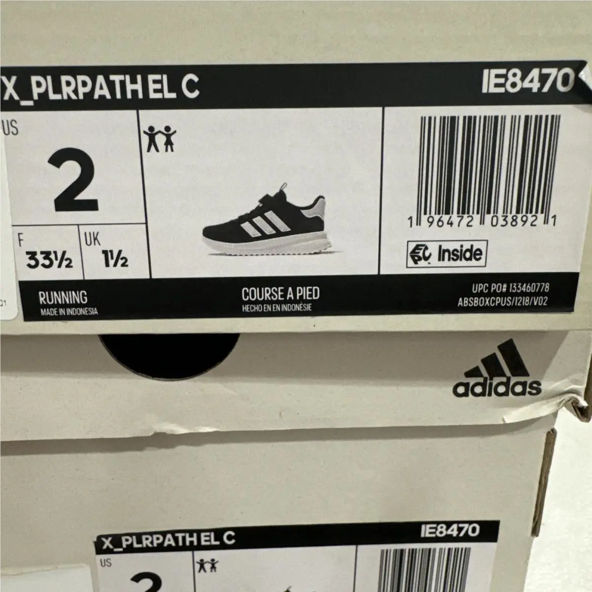 Adidas shoes - Black/White/Black 5