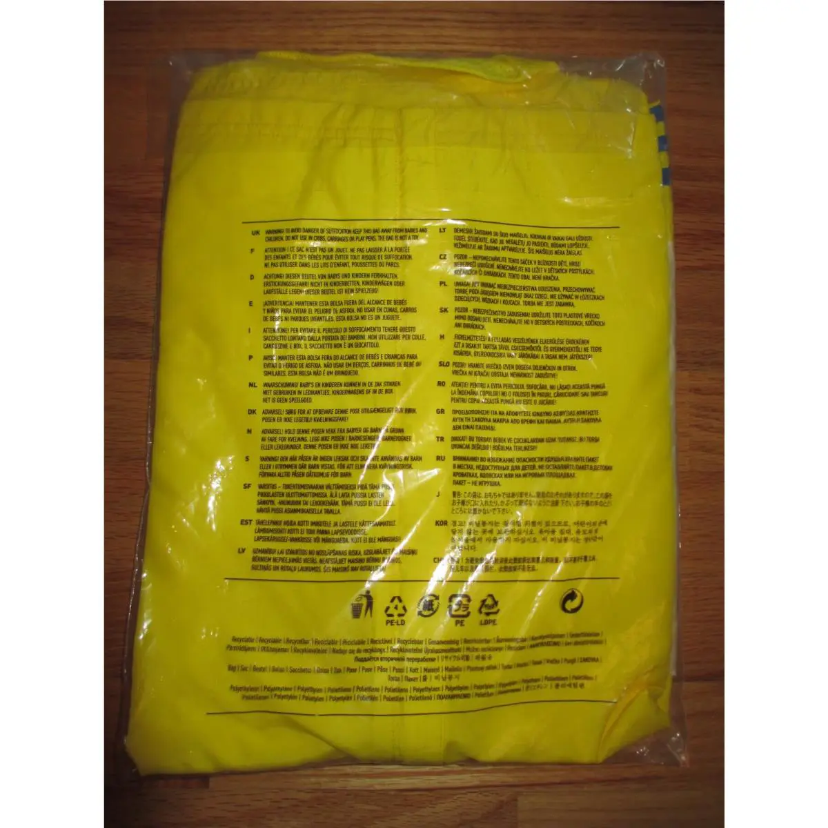 Adidas clothing - Yellow, Main: Yellow 1