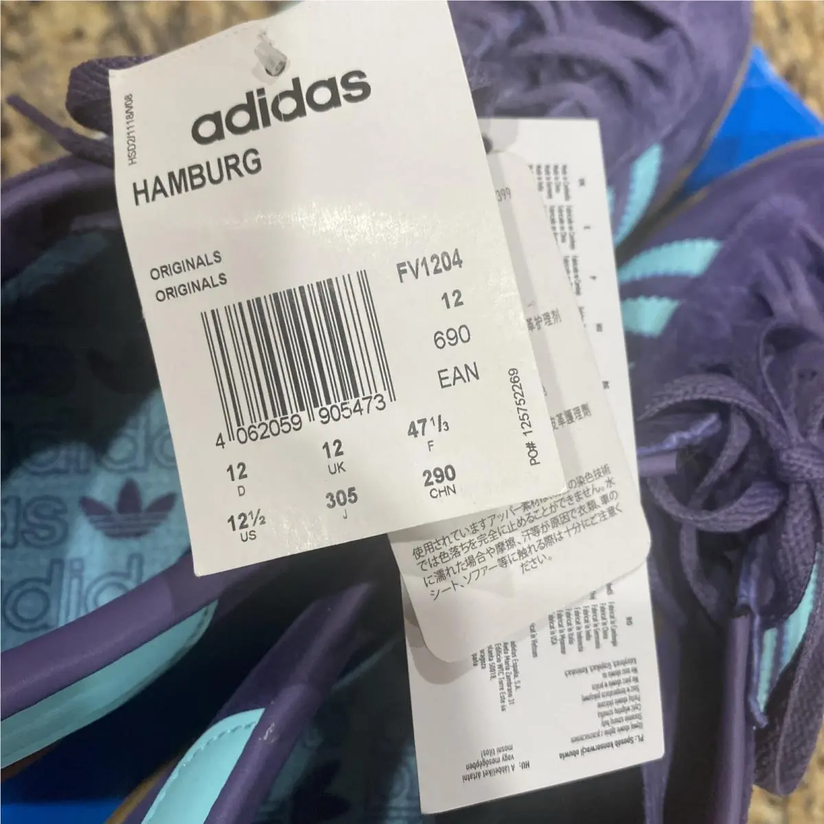 Adidas shoes - Originals - Originals - S76696 - Purple, Manufacturer: Purple Suade Teal Stripes (UPC: 889765323377) 4