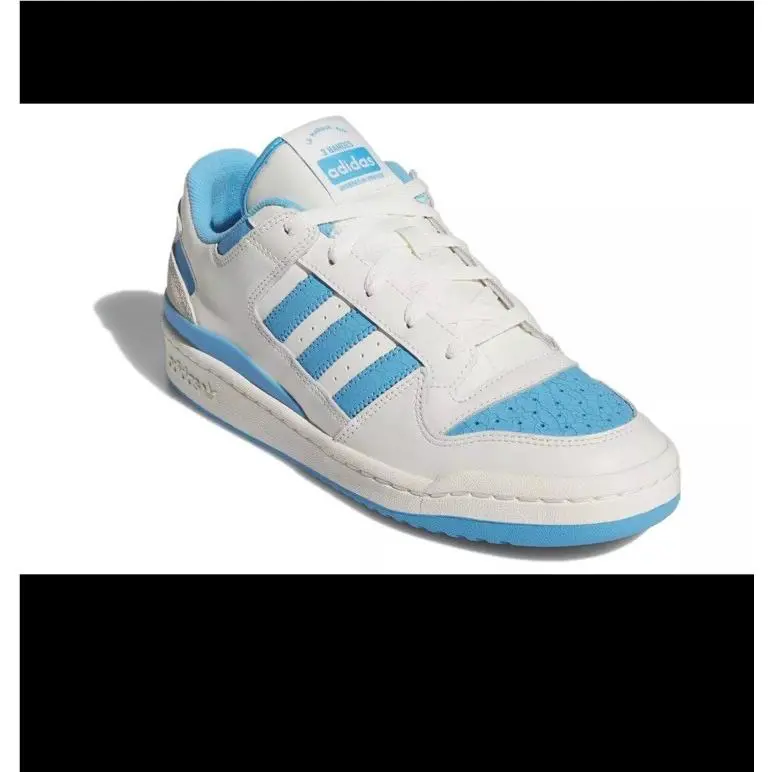Adidas shoes - adidas Forum - Forum - IG3779 - Ivory (UPC: 0196472091063) 7