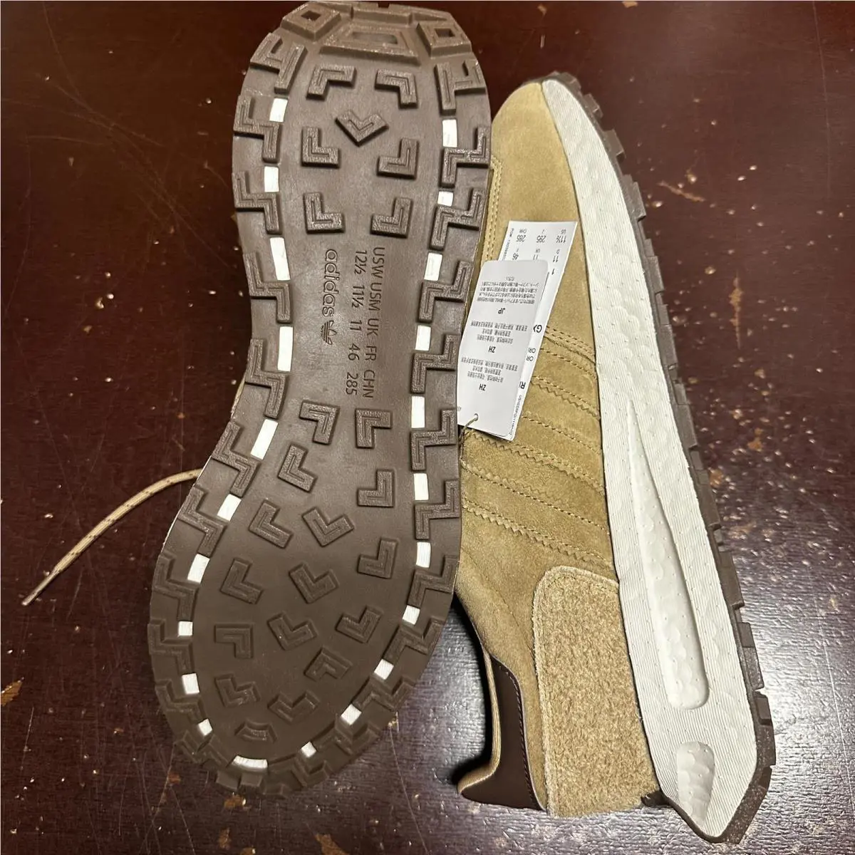 Adidas shoes - NA - Tan 0