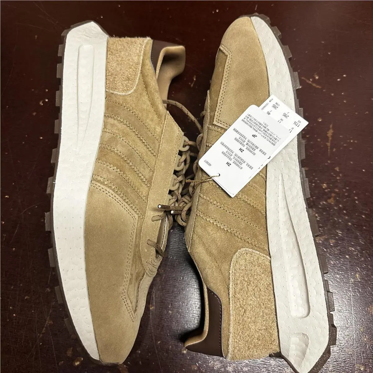 Adidas shoes - NA - Tan 1